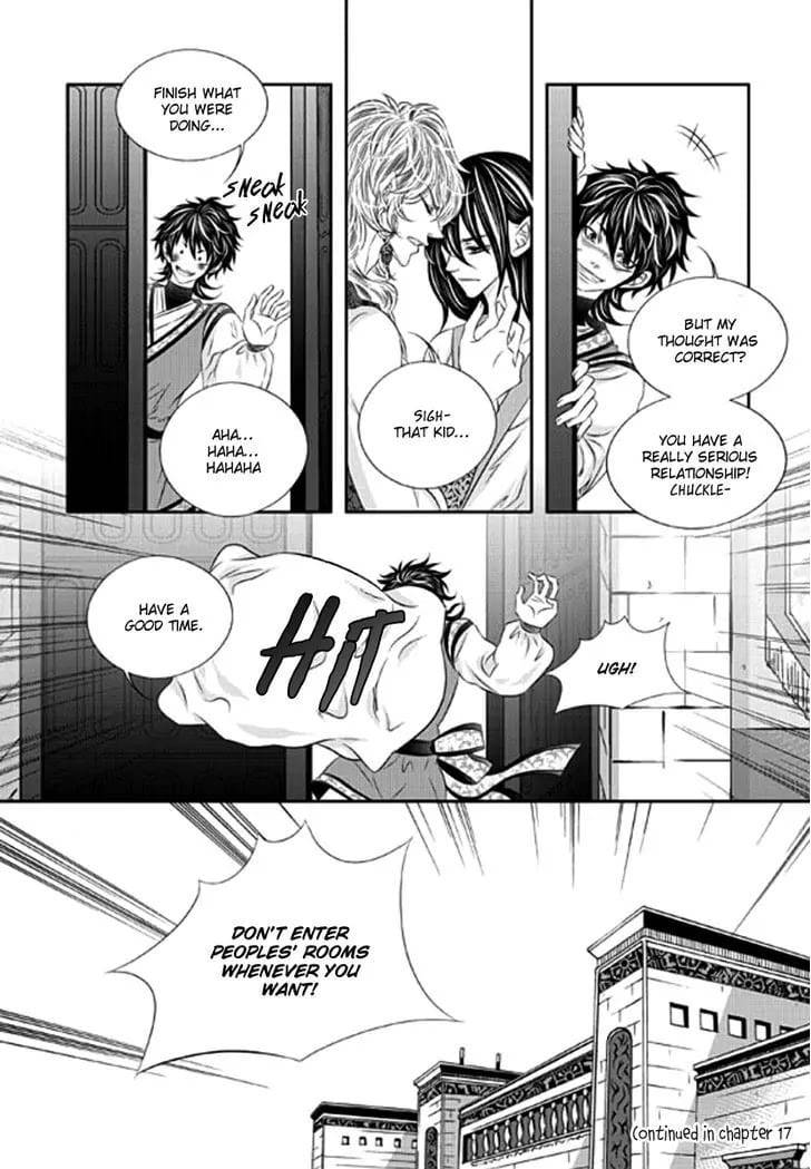 Lueduo-Diren-De-Xin-Yusa-Vol-2-Eng page 24