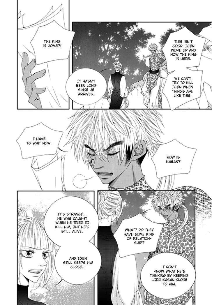 Lueduo-Diren-De-Xin-Yusa-Vol-2-Eng chapter_008 thumbnail