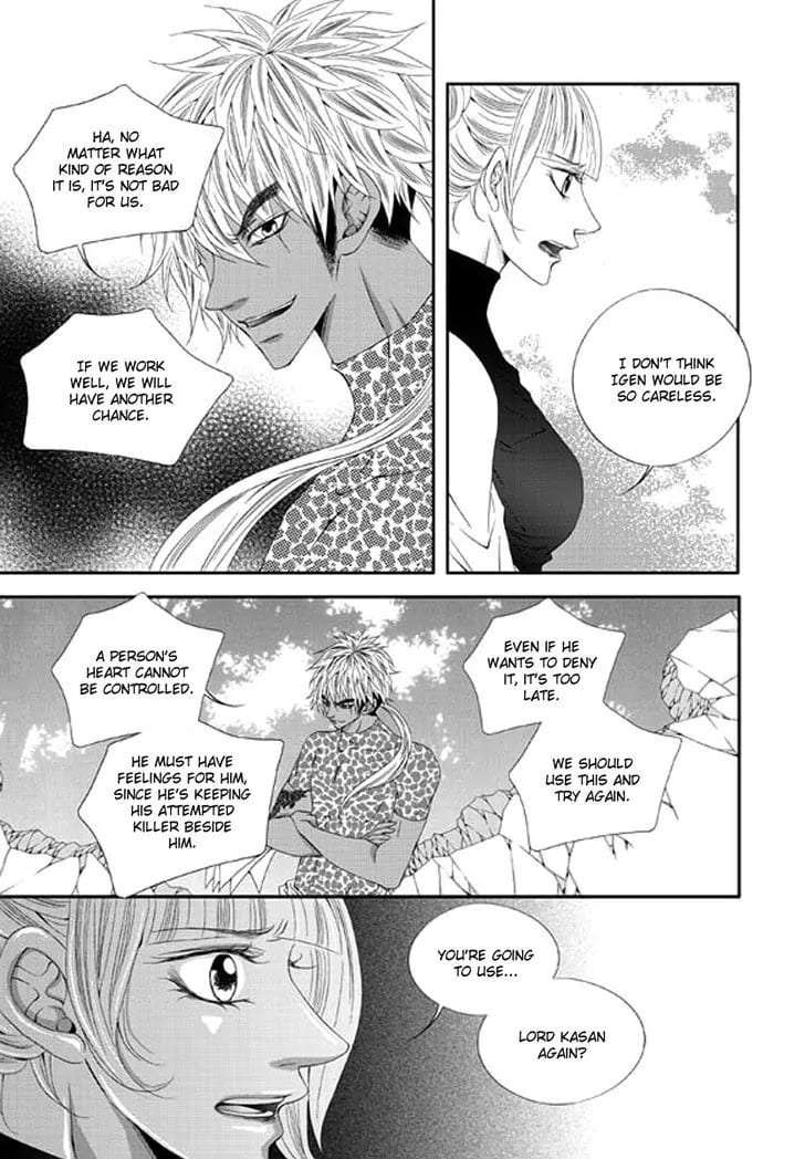 Lueduo-Diren-De-Xin-Yusa-Vol-2-Eng page 2
