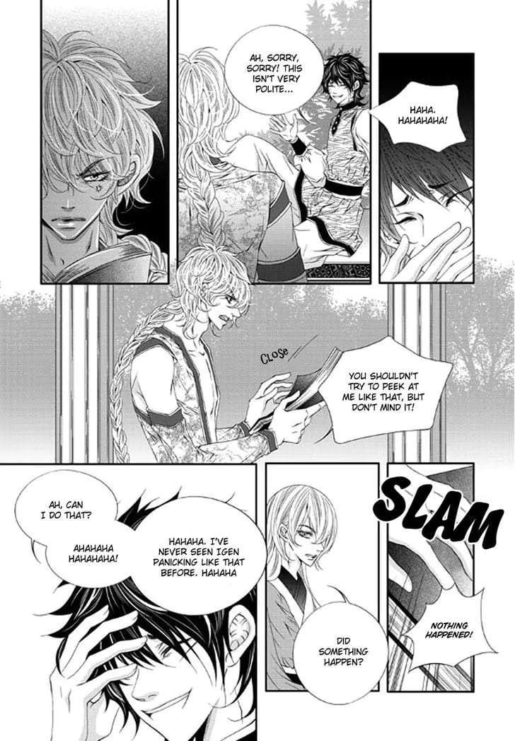 Lueduo-Diren-De-Xin-Yusa-Vol-2-Eng page 4