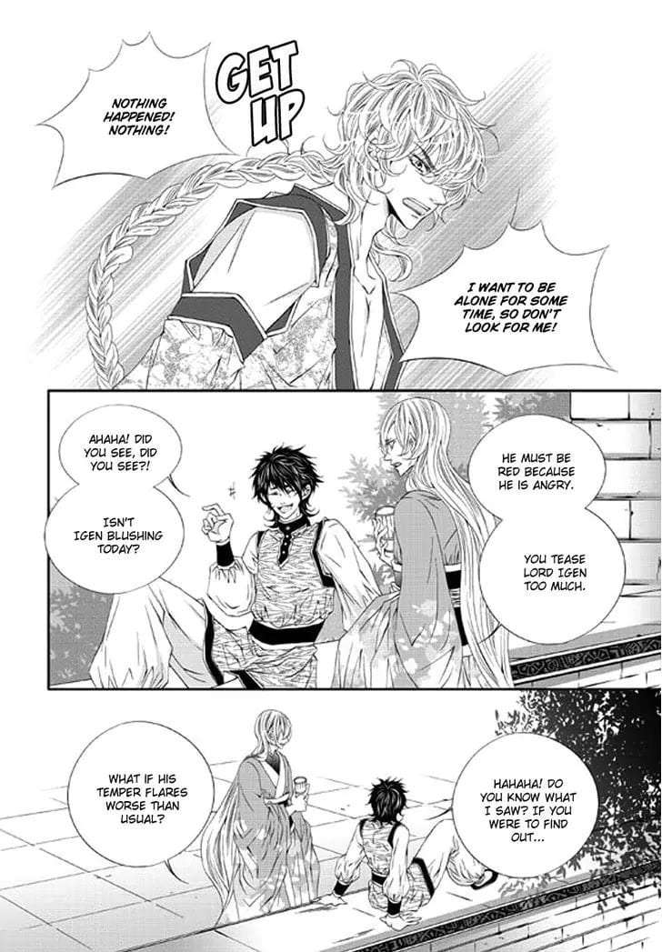 Lueduo-Diren-De-Xin-Yusa-Vol-2-Eng page 5