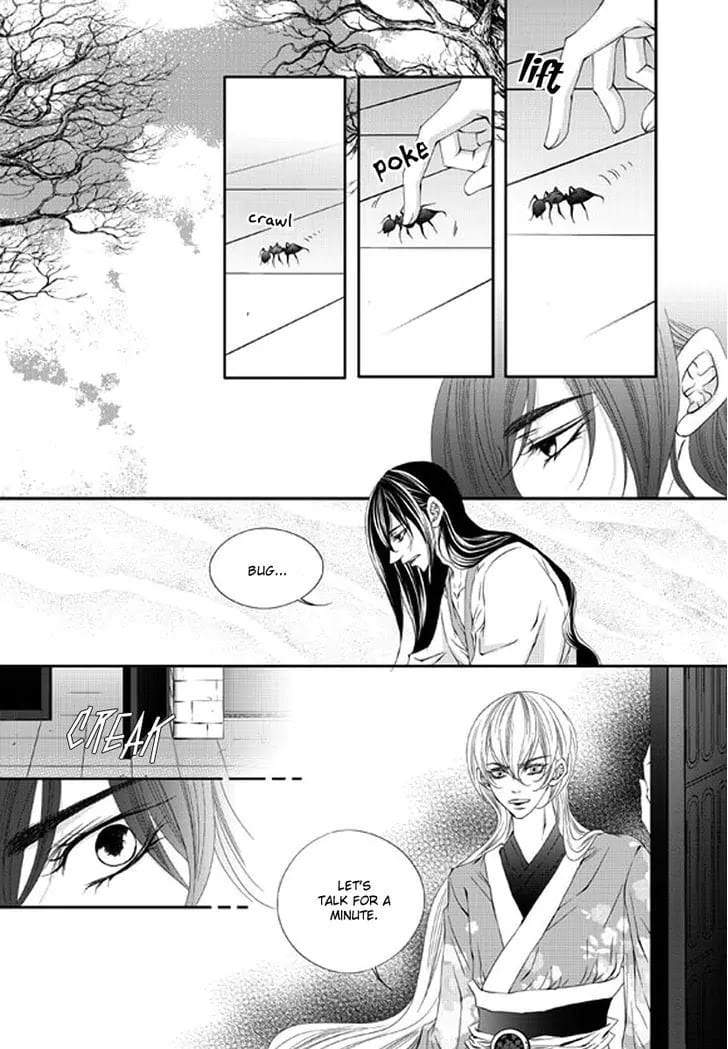 Lueduo-Diren-De-Xin-Yusa-Vol-2-Eng page 8