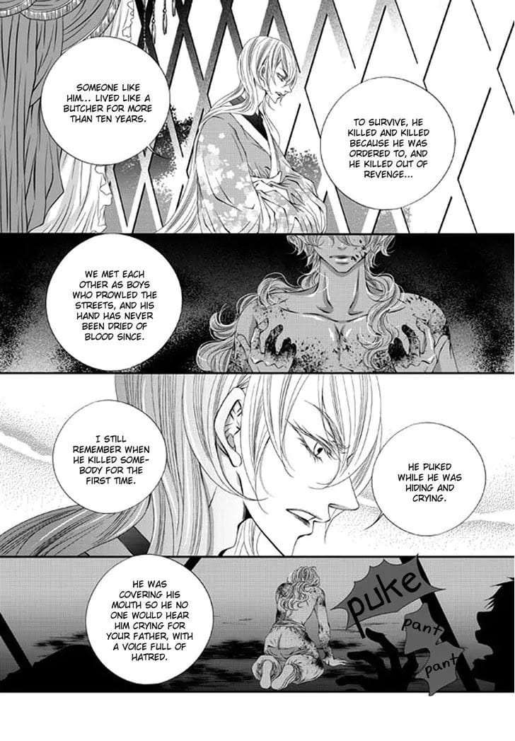 Lueduo-Diren-De-Xin-Yusa-Vol-2-Eng page 10