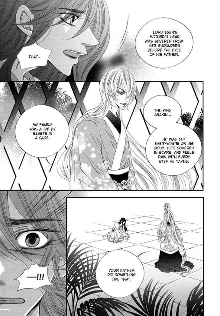 Lueduo-Diren-De-Xin-Yusa-Vol-2-Eng page 12
