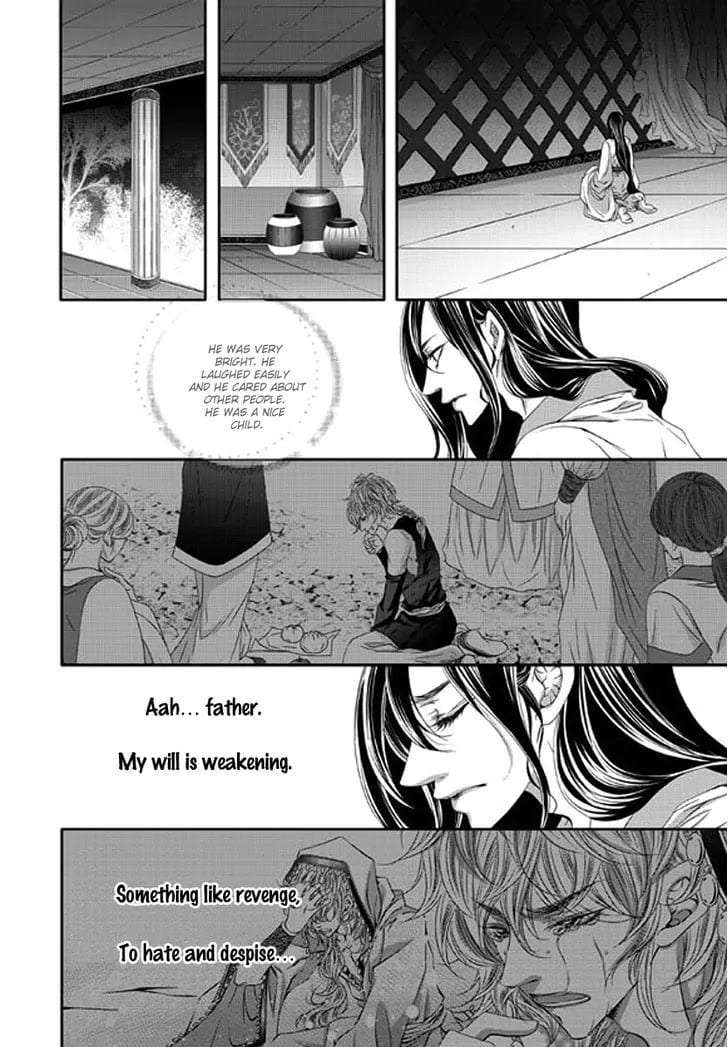 Lueduo-Diren-De-Xin-Yusa-Vol-2-Eng page 15