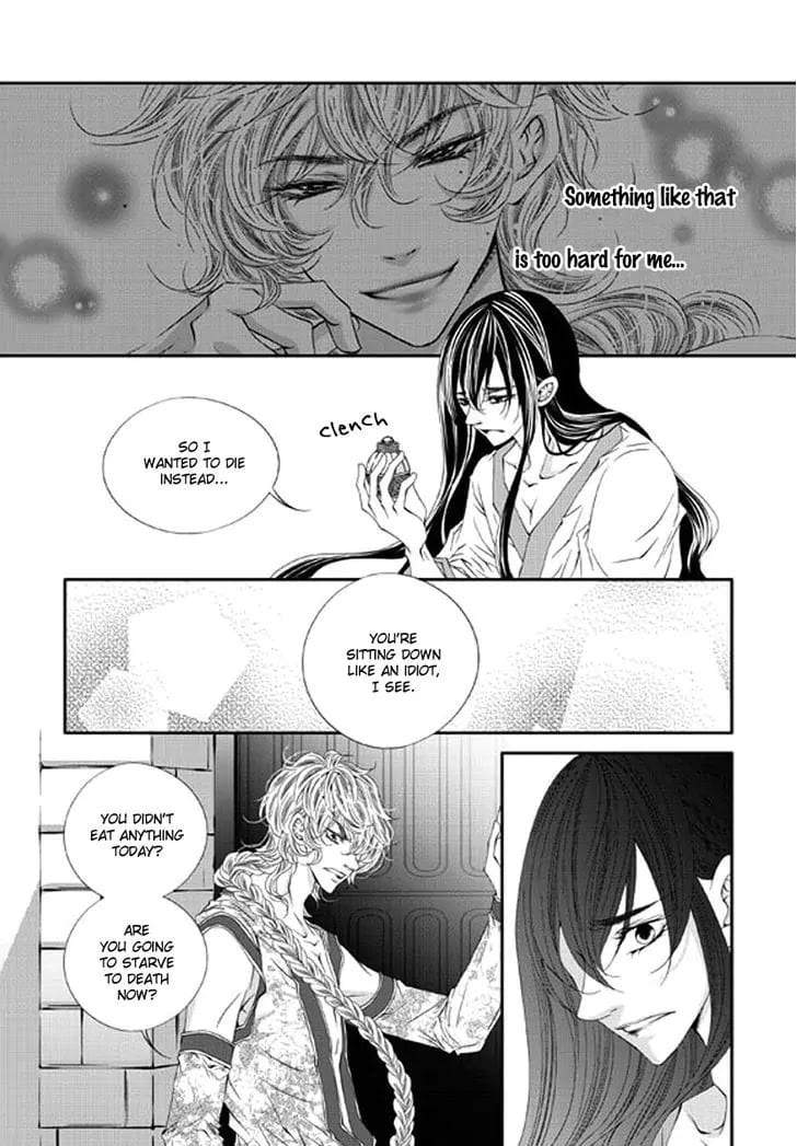Lueduo-Diren-De-Xin-Yusa-Vol-2-Eng page 16