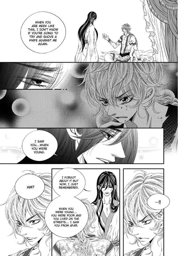 Lueduo-Diren-De-Xin-Yusa-Vol-2-Eng page 18
