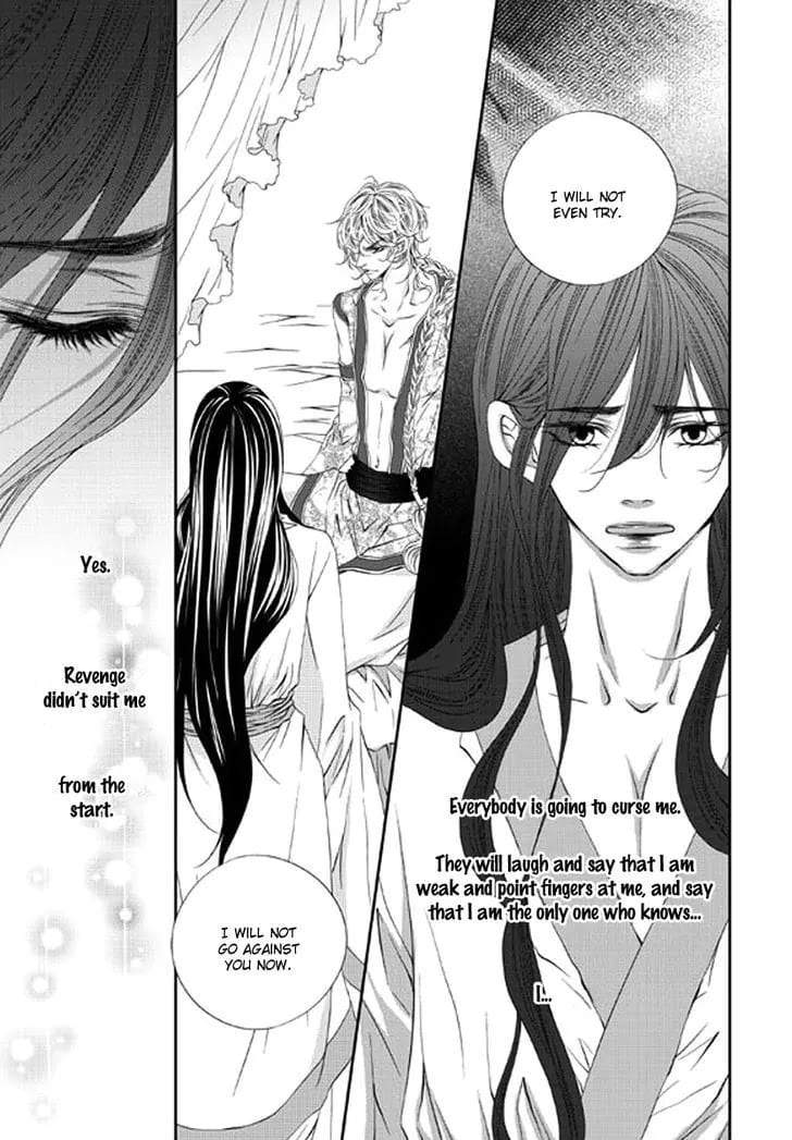 Lueduo-Diren-De-Xin-Yusa-Vol-2-Eng page 20