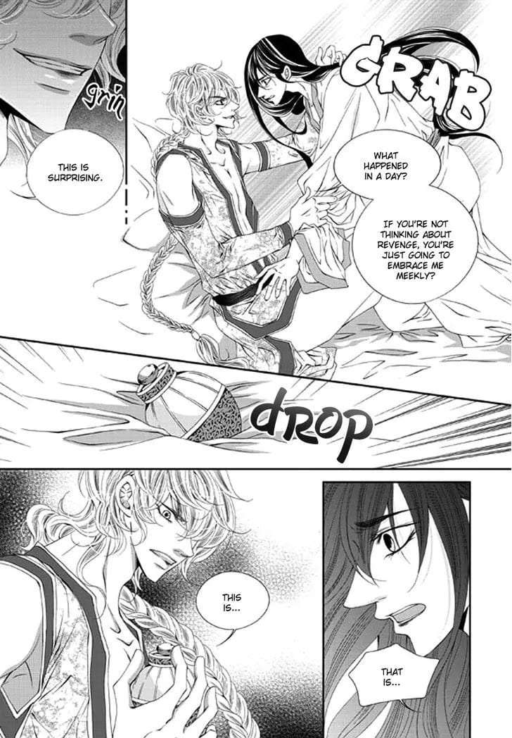 Lueduo-Diren-De-Xin-Yusa-Vol-2-Eng page 21