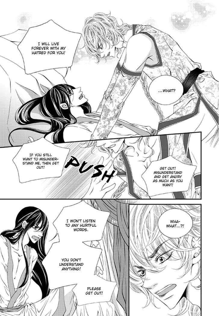 Lueduo-Diren-De-Xin-Yusa-Vol-2-Eng page 24