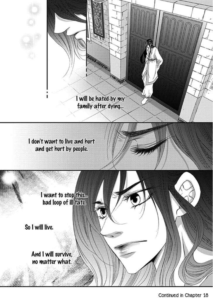 Lueduo-Diren-De-Xin-Yusa-Vol-2-Eng page 26