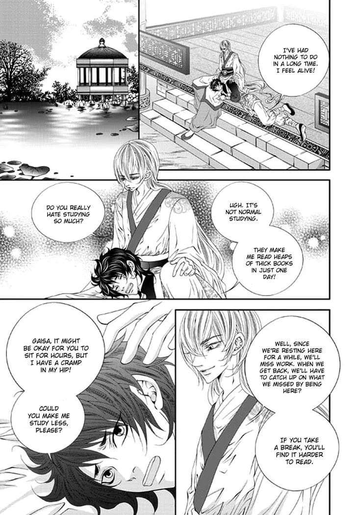 Lueduo-Diren-De-Xin-Yusa-Vol-2-Eng page 3