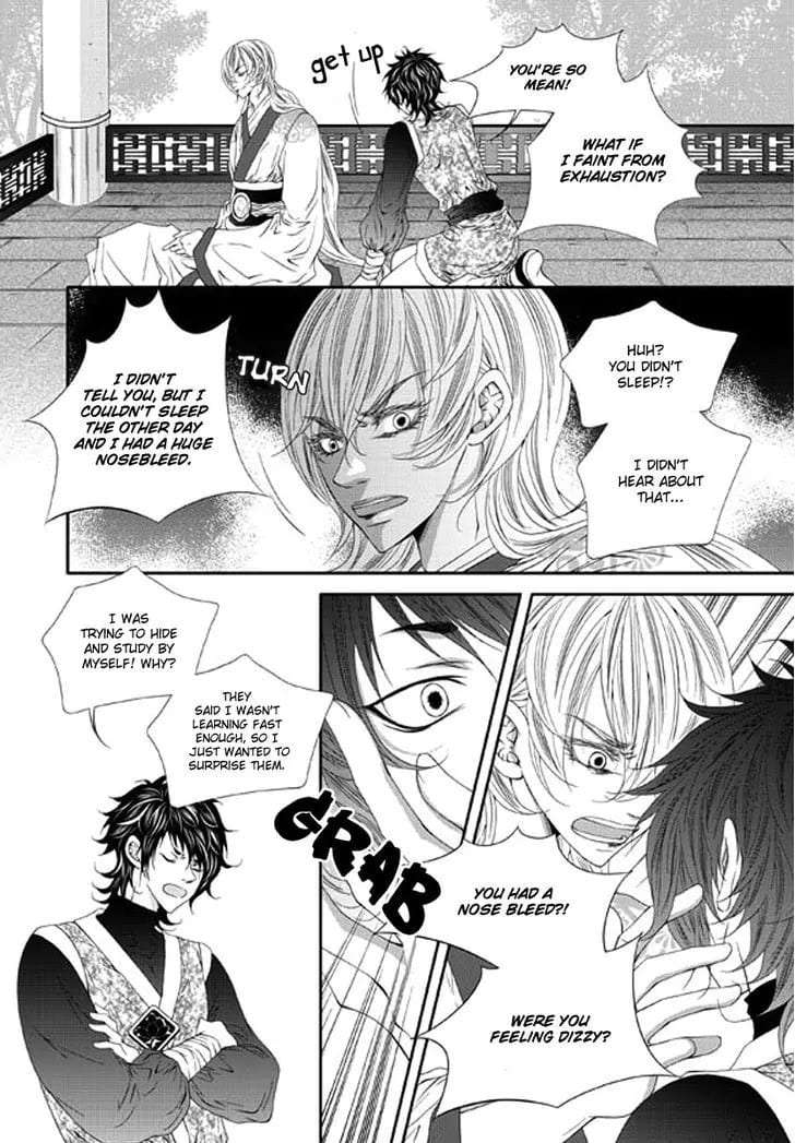 Lueduo-Diren-De-Xin-Yusa-Vol-2-Eng page 4