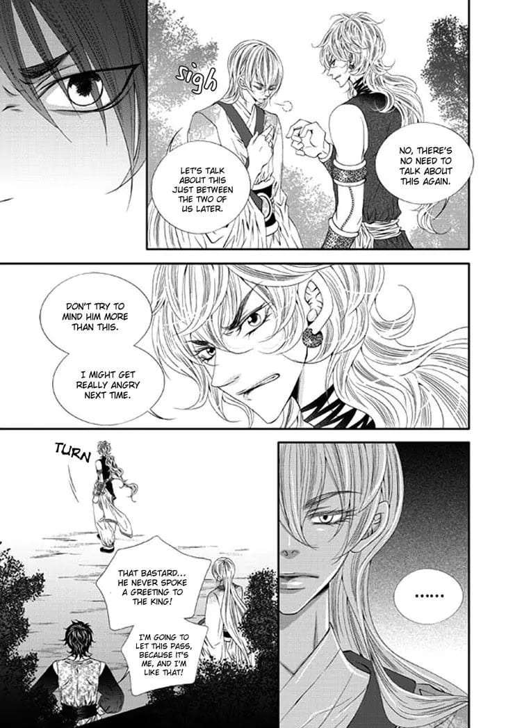 Lueduo-Diren-De-Xin-Yusa-Vol-2-Eng page 11