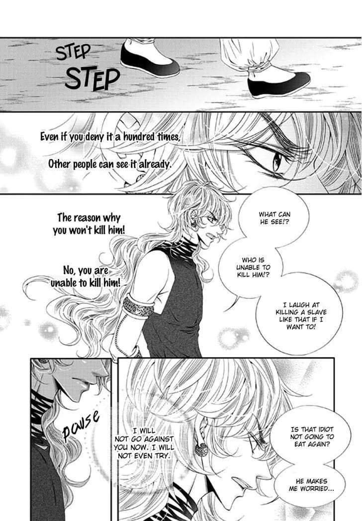 Lueduo-Diren-De-Xin-Yusa-Vol-2-Eng page 12