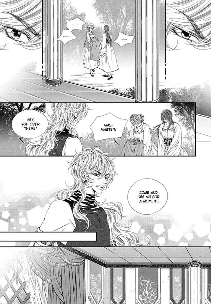 Lueduo-Diren-De-Xin-Yusa-Vol-2-Eng page 13