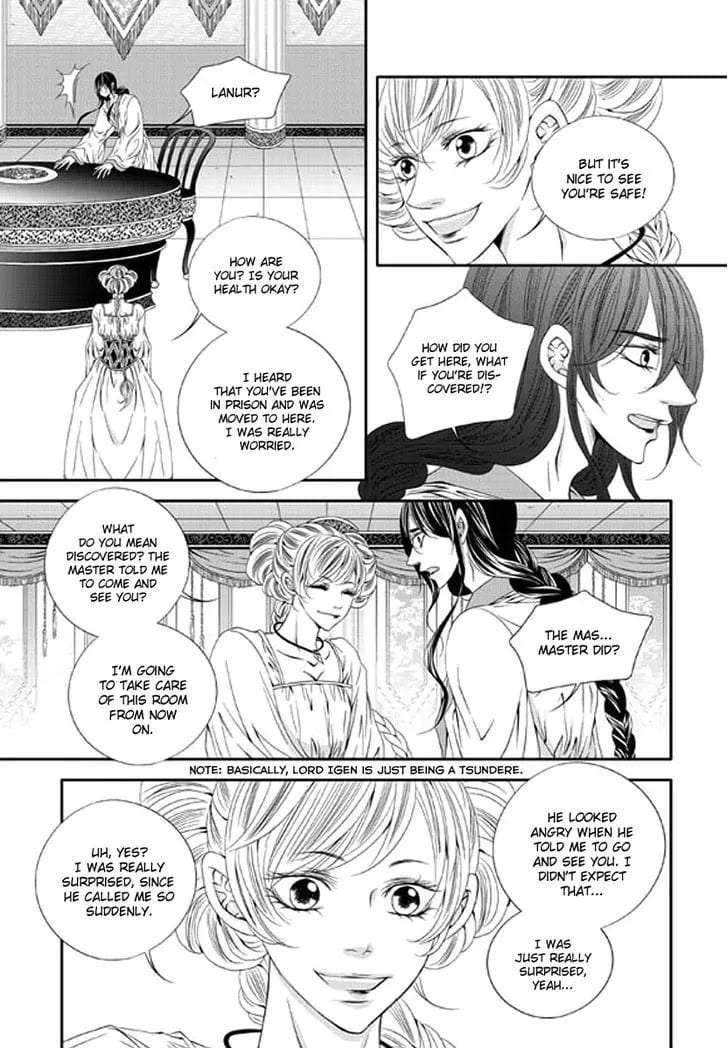 Lueduo-Diren-De-Xin-Yusa-Vol-2-Eng page 15