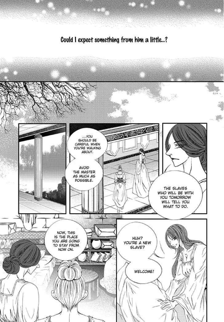 Lueduo-Diren-De-Xin-Yusa-Vol-2-Eng page 17