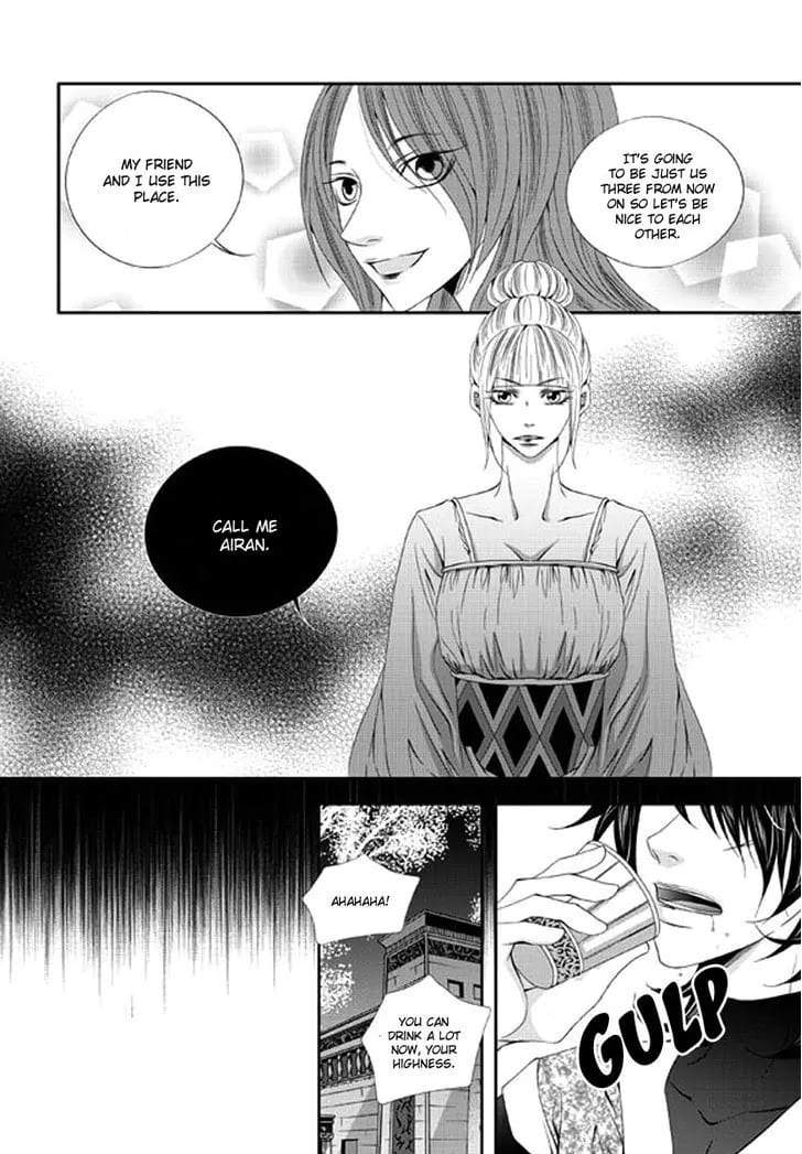 Lueduo-Diren-De-Xin-Yusa-Vol-2-Eng page 18
