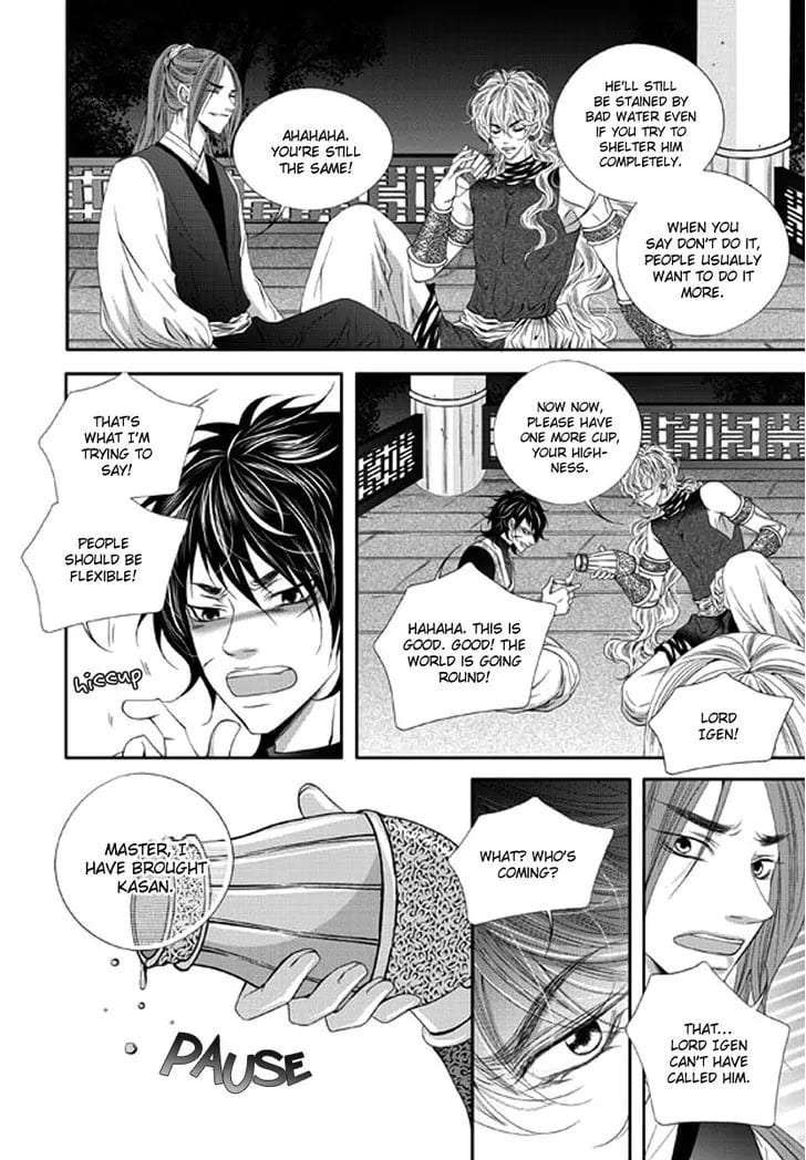Lueduo-Diren-De-Xin-Yusa-Vol-2-Eng page 20