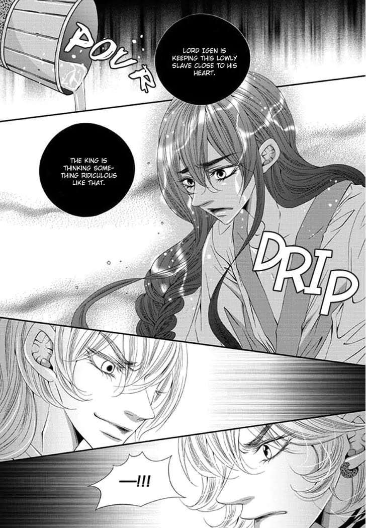 Lueduo-Diren-De-Xin-Yusa-Vol-2-Eng page 23