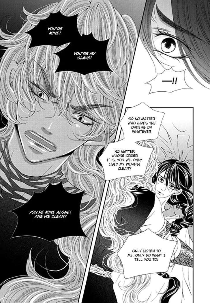 Lueduo-Diren-De-Xin-Yusa-Vol-2-Eng page 2