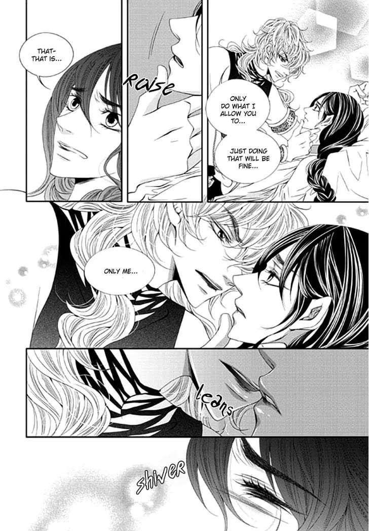 Lueduo-Diren-De-Xin-Yusa-Vol-2-Eng page 3