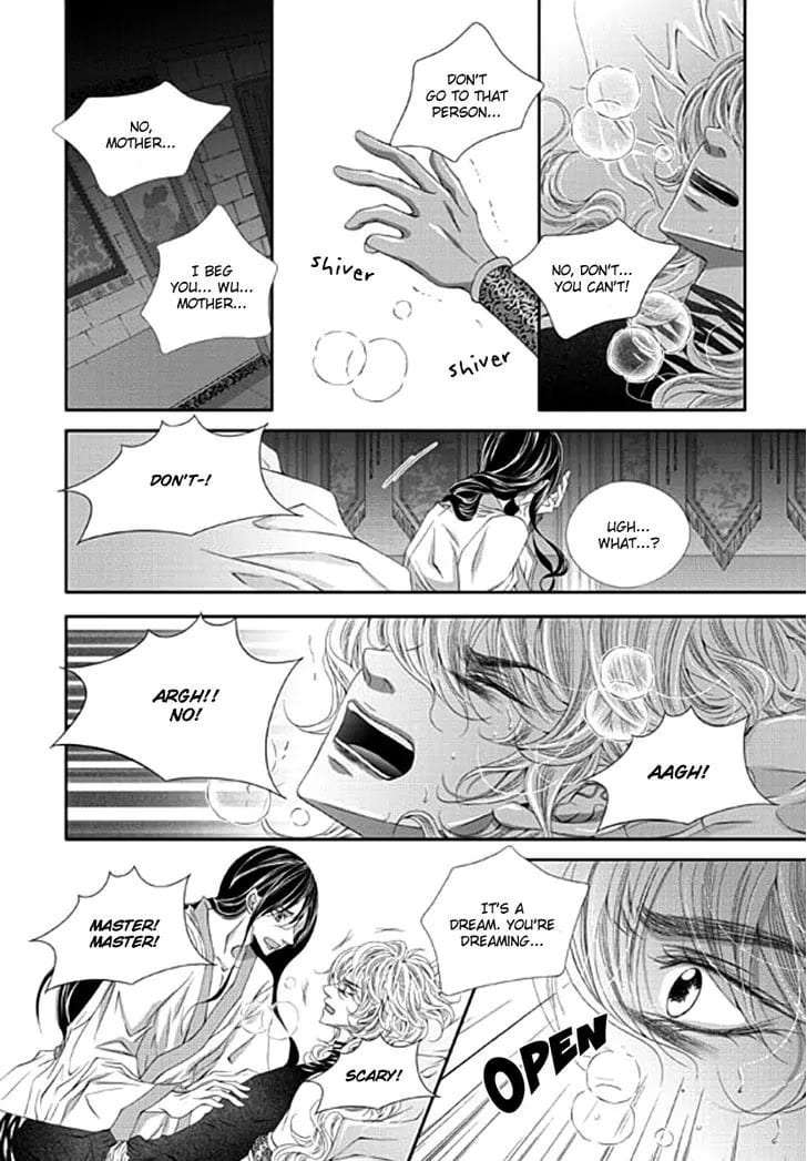 Lueduo-Diren-De-Xin-Yusa-Vol-2-Eng page 5