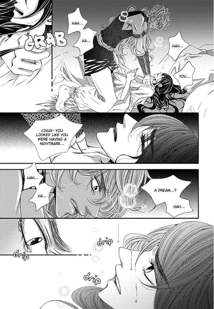 Lueduo-Diren-De-Xin-Yusa-Vol-2-Eng page 6