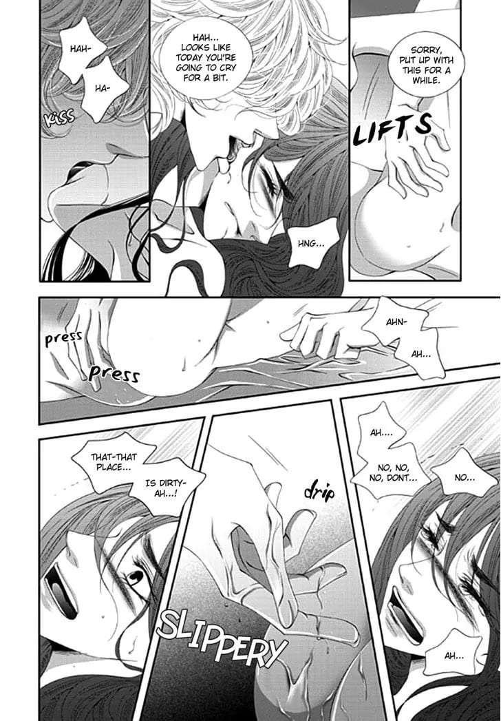 Lueduo-Diren-De-Xin-Yusa-Vol-2-Eng page 11