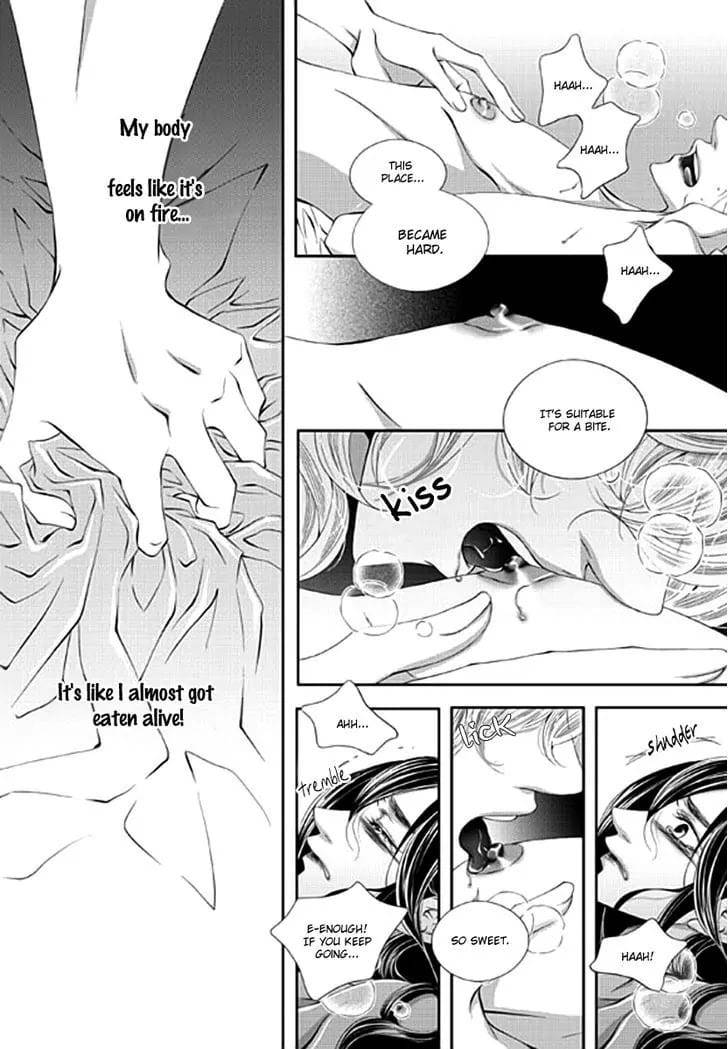 Lueduo-Diren-De-Xin-Yusa-Vol-2-Eng page 12