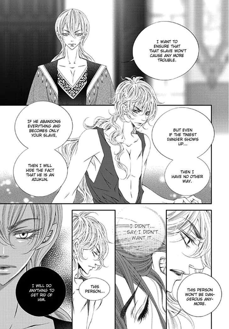 Lueduo-Diren-De-Xin-Yusa-Vol-2-Eng page 21
