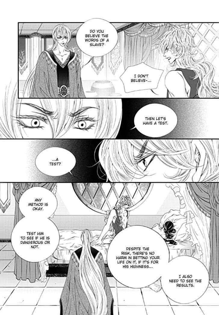 Lueduo-Diren-De-Xin-Yusa-Vol-2-Eng page 22