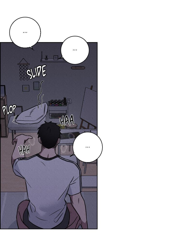 Lust-And-Found-By-Muhandae-Uncensored-Eng page 7