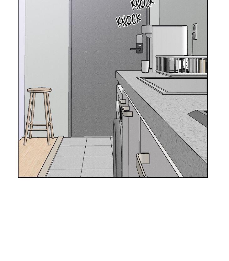 Lust-And-Found-By-Muhandae-Uncensored-Eng page 16