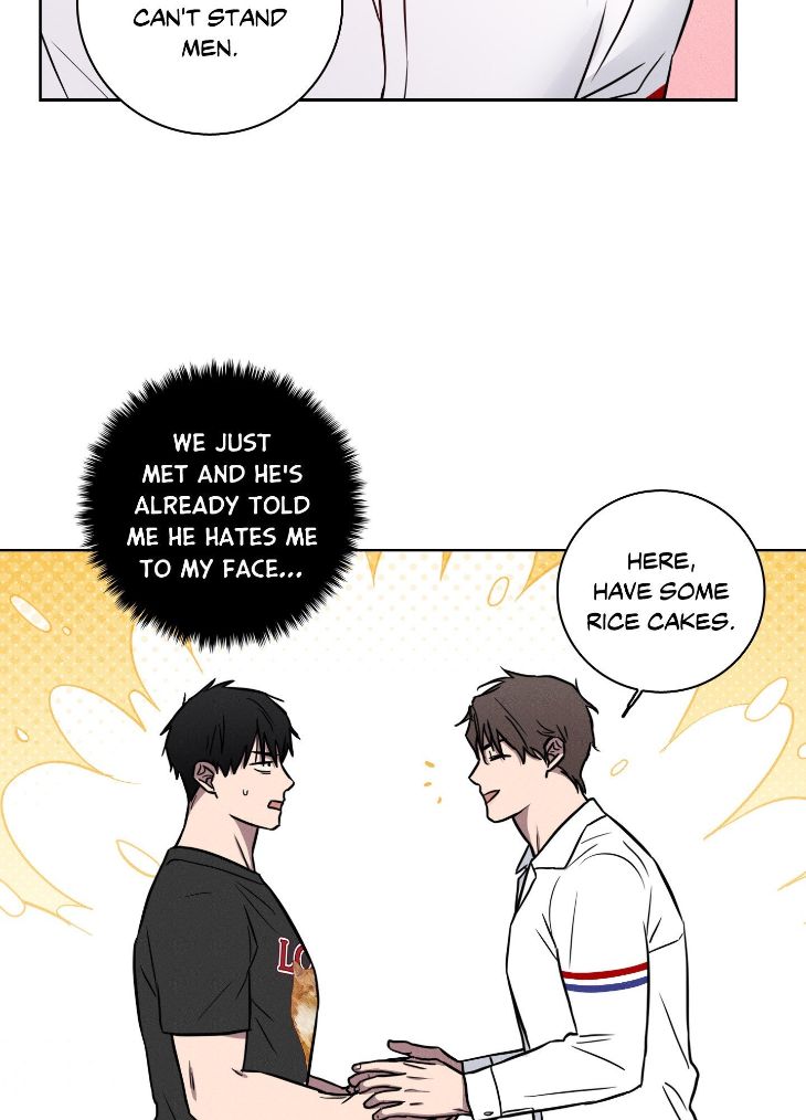 Lust-And-Found-By-Muhandae-Uncensored-Eng page 26