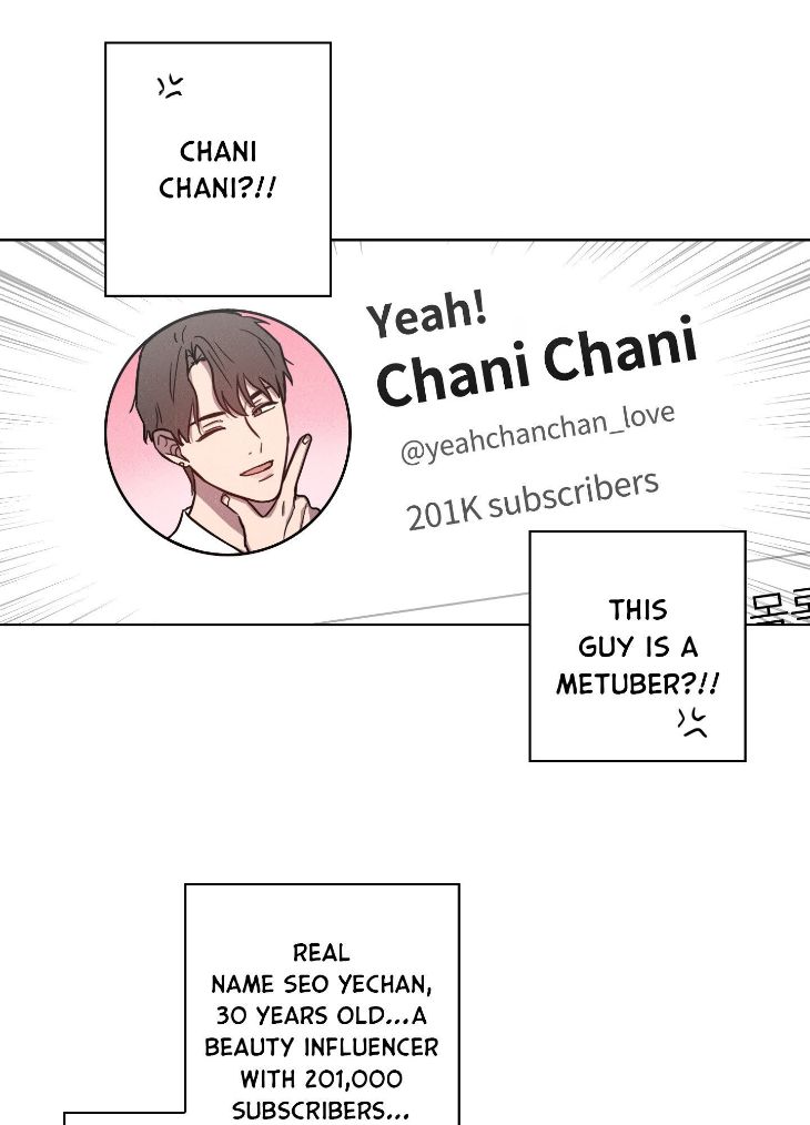 Lust-And-Found-By-Muhandae-Uncensored-Eng page 49