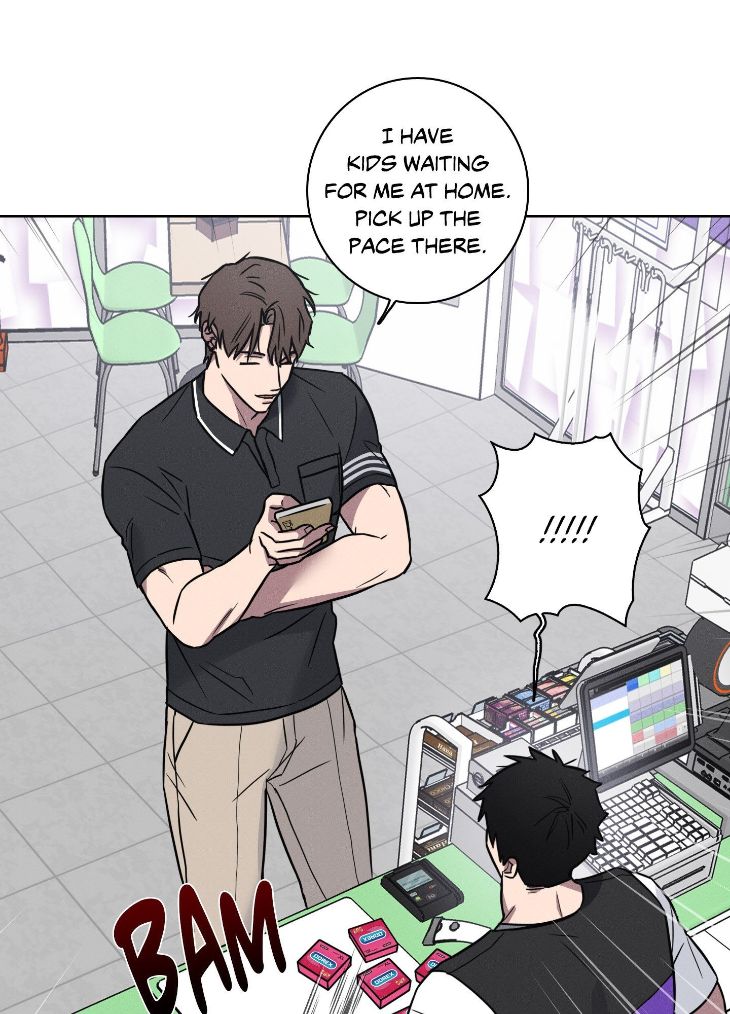Lust-And-Found-By-Muhandae-Uncensored-Eng page 52