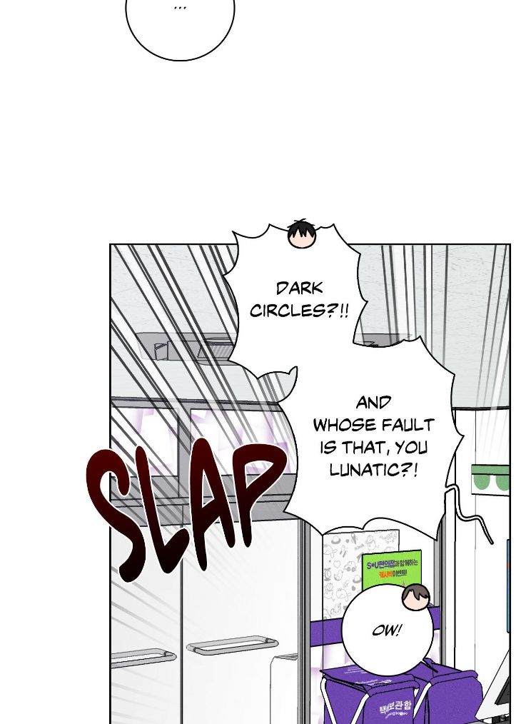Lust-And-Found-By-Muhandae-Uncensored-Eng page 59