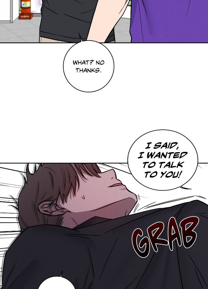 Lust-And-Found-By-Muhandae-Uncensored-Eng page 61