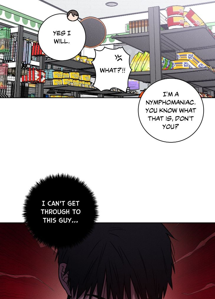 Lust-And-Found-By-Muhandae-Uncensored-Eng page 66