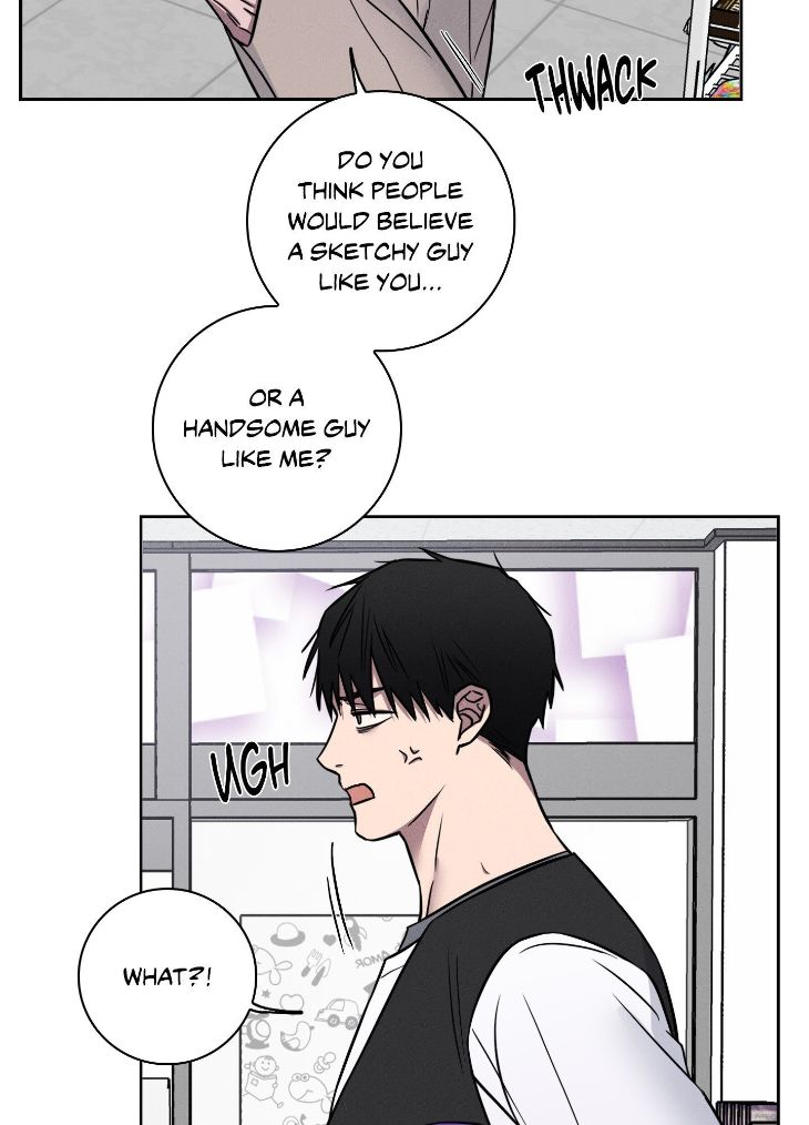 Lust-And-Found-By-Muhandae-Uncensored-Eng page 71