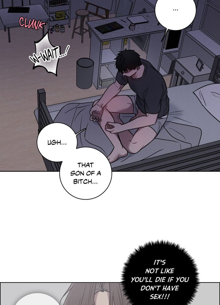 Lust-And-Found-By-Muhandae-Uncensored-Eng page 3