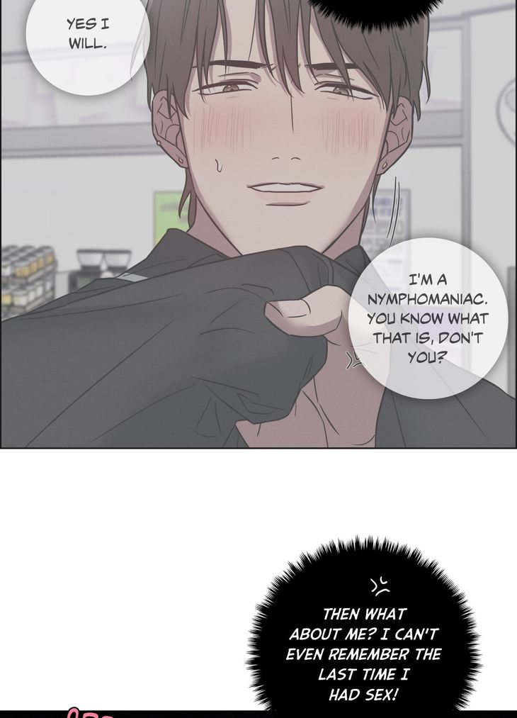 Lust-And-Found-By-Muhandae-Uncensored-Eng page 4