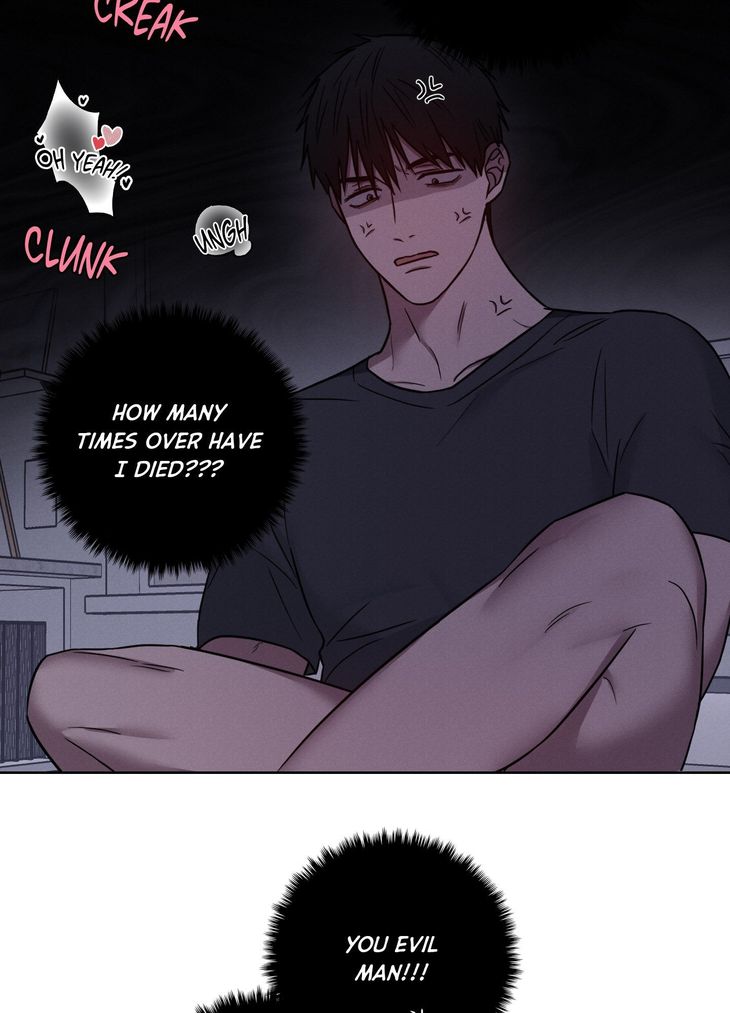 Lust-And-Found-By-Muhandae-Uncensored-Eng page 5