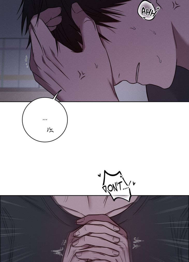 Lust-And-Found-By-Muhandae-Uncensored-Eng page 8