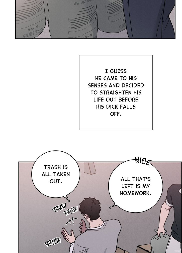 Lust-And-Found-By-Muhandae-Uncensored-Eng page 26