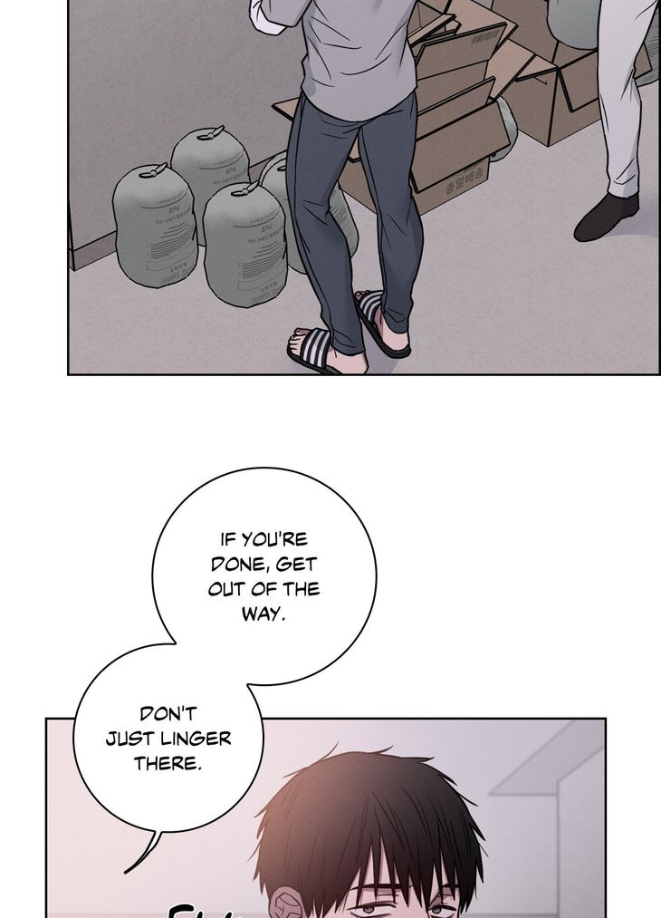 Lust-And-Found-By-Muhandae-Uncensored-Eng page 27
