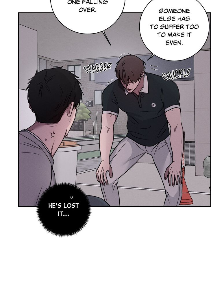 Lust-And-Found-By-Muhandae-Uncensored-Eng page 42