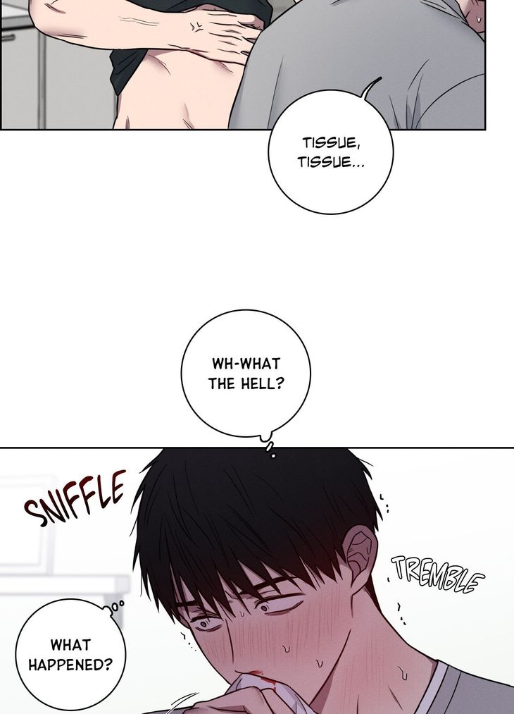 Lust-And-Found-By-Muhandae-Uncensored-Eng page 61